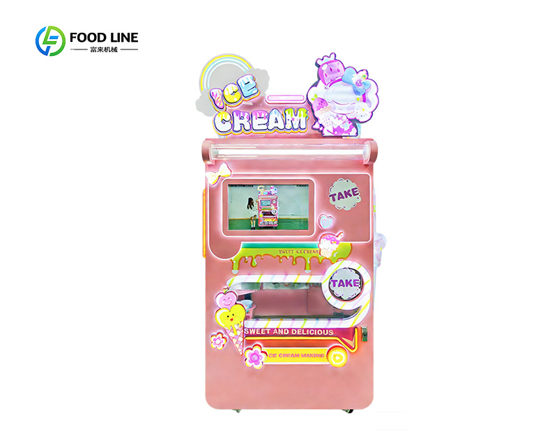 For Food Service & Retail Automation