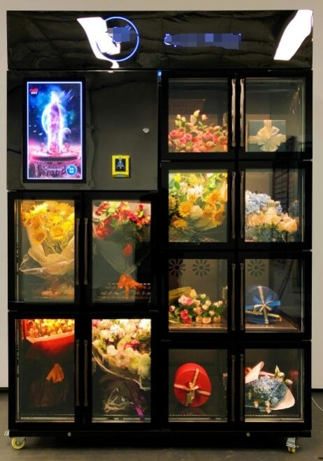 For Food Service & Retail Automation