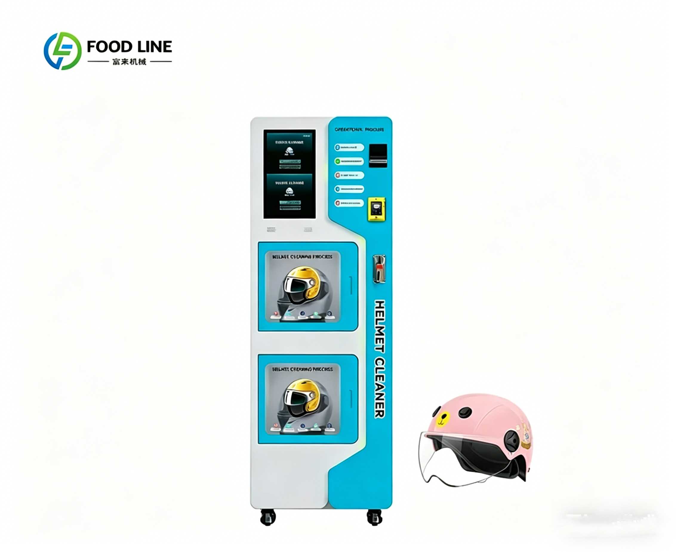 For Food Service & Retail Automation