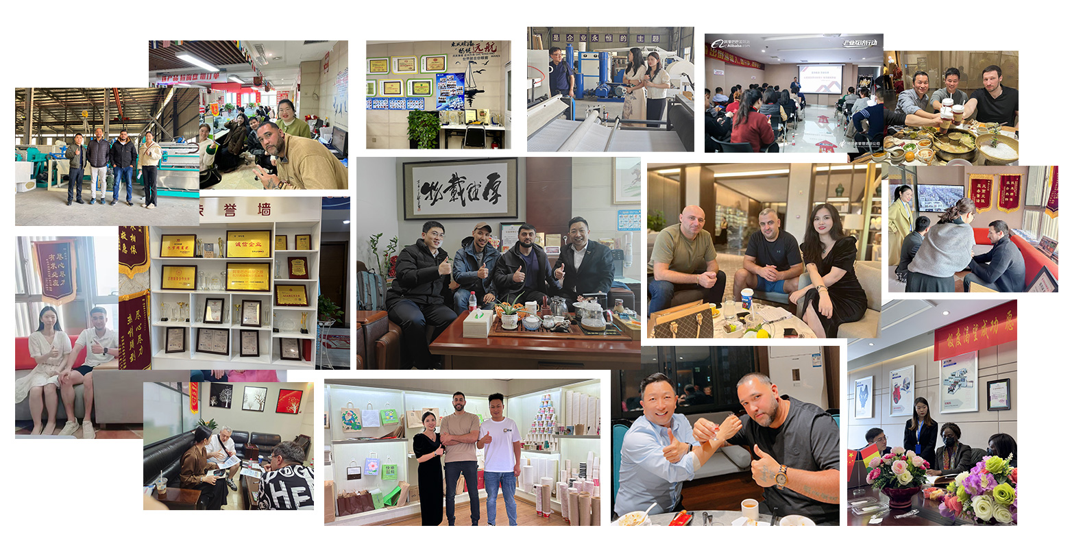 About Us Factory 1